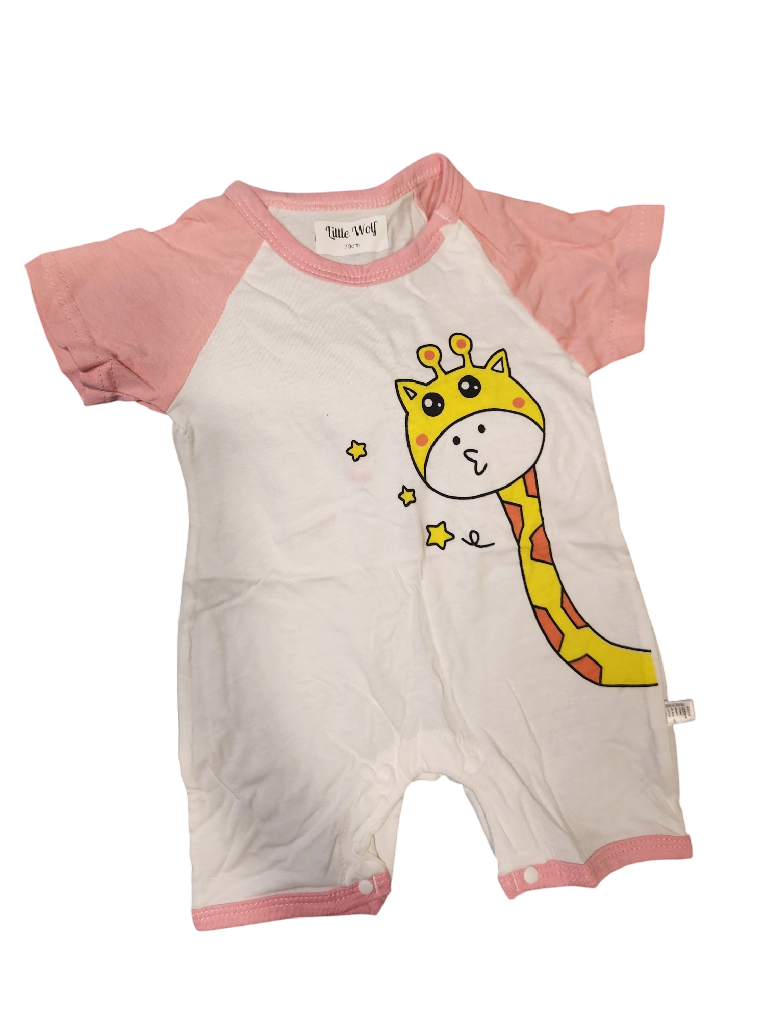 Giraffe Short Sleeve Romper