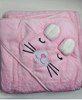 Bath Time Bundle