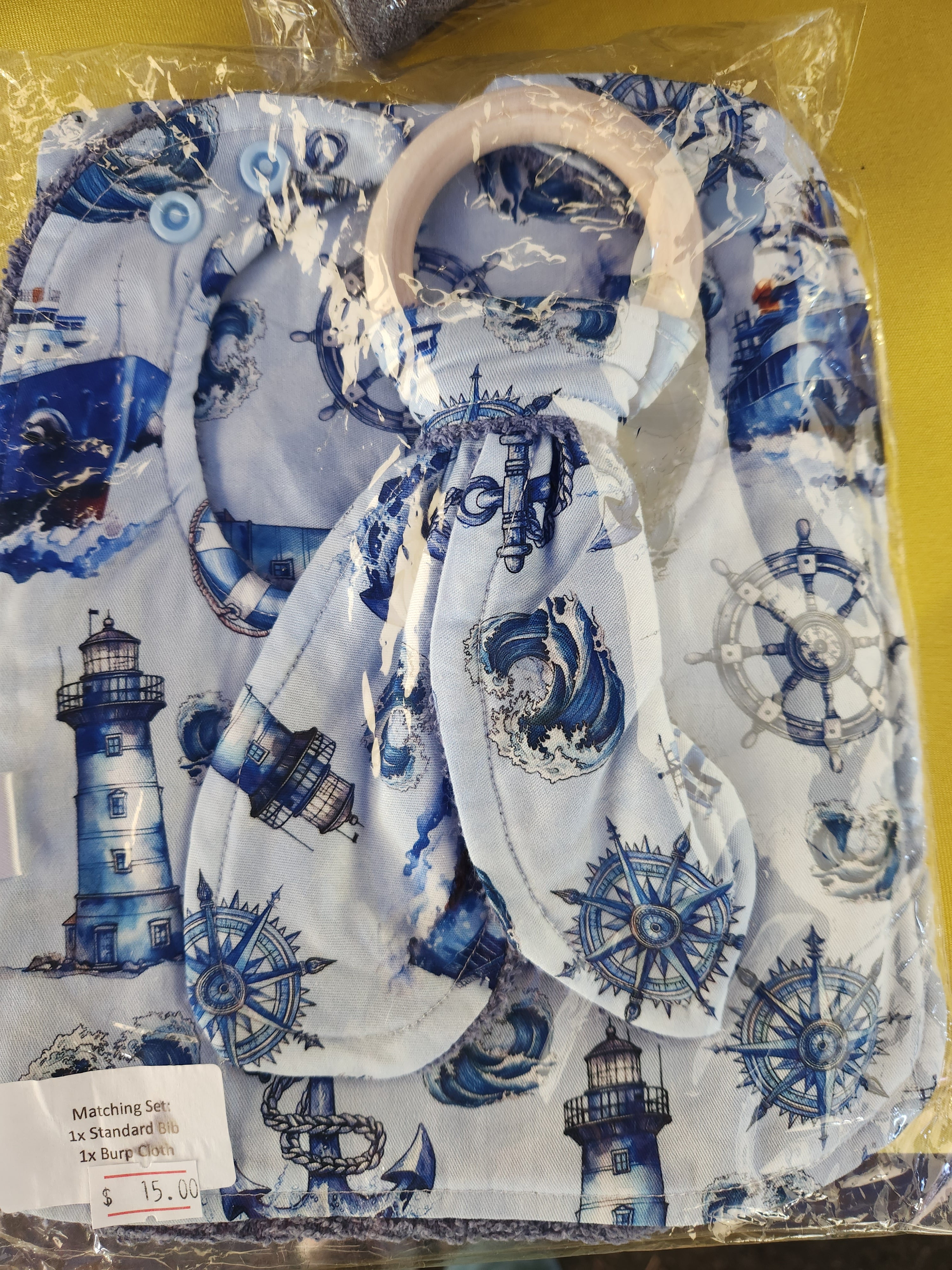 Nautical Bib + Burp Cloth + Teether Set